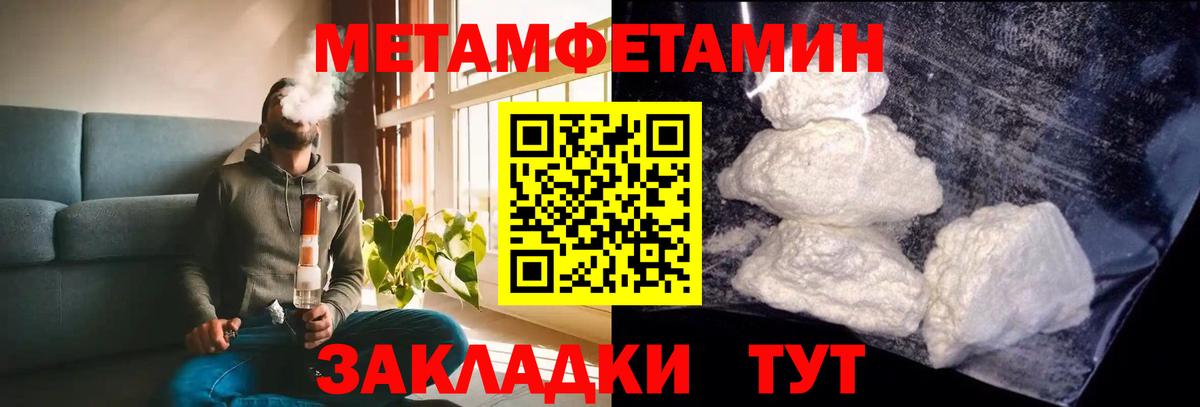 АМФ Premium Великий Новгород