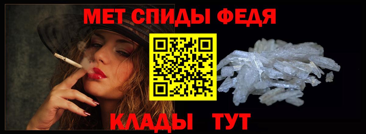 АМФ VHQ  АМФ  Великий Новгород  Вход с VPN 