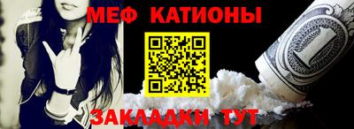 МДПВ Нальчик