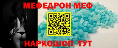 не бодяженный Нарткала