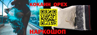не бодяженный Нарткала