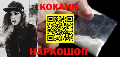 МДПВ Нальчик