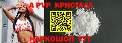 МДПВ Нальчик