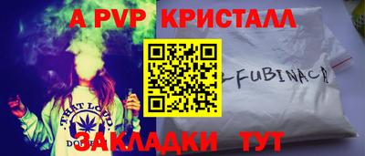 МДПВ Нальчик