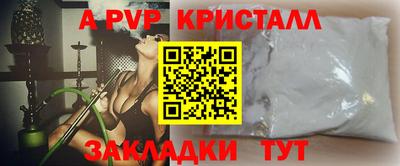 МДПВ Нальчик