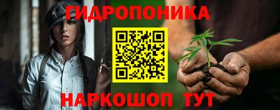 первитин Наро-Фоминск