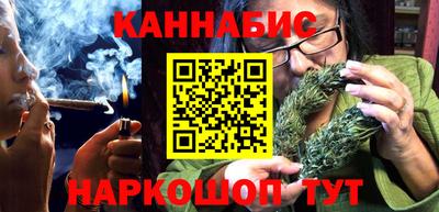 первитин Наро-Фоминск