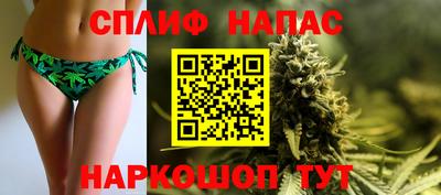 первитин Наро-Фоминск