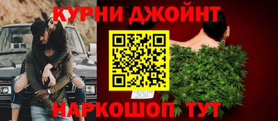 не бодяженный Нарткала