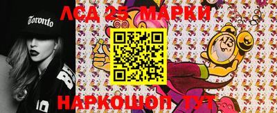 МДПВ Нальчик