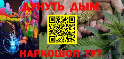 не бодяженный Нарткала