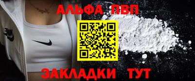 не бодяженный Нарткала
