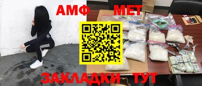 МДПВ Нальчик
