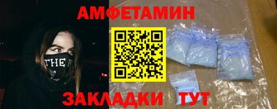 МДПВ Нальчик