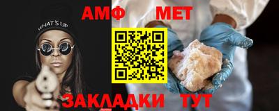 МДПВ Нальчик
