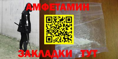 МДПВ Нальчик