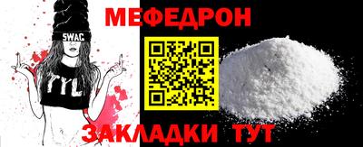 не бодяженный Нарткала