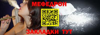 МДПВ Нальчик